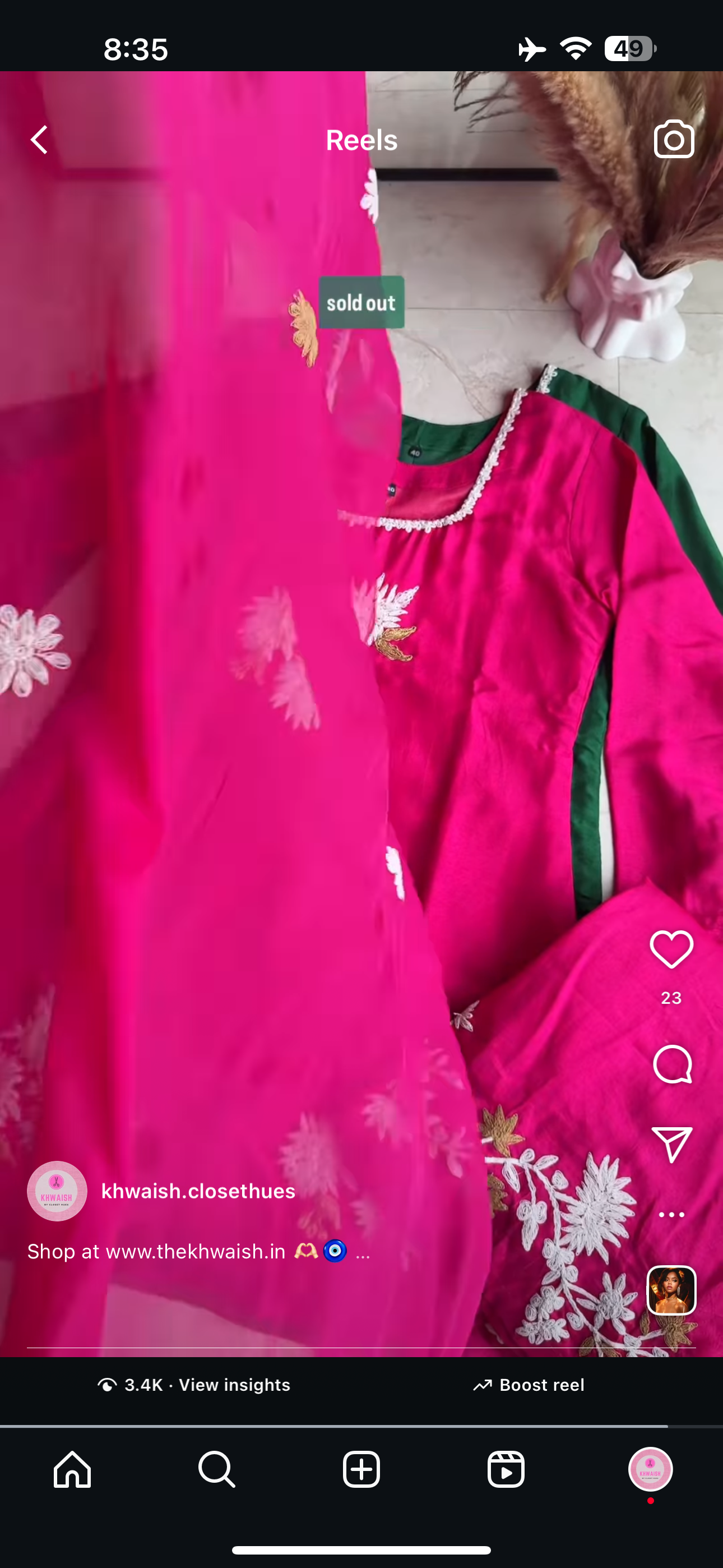 Aaina Short Kurti With Plazzo And Dupatta Dress