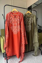 Lalita Print Set