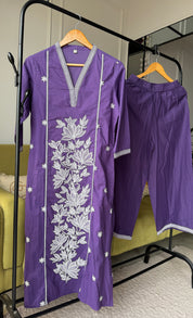 Neelam Cotton Embroided Drees