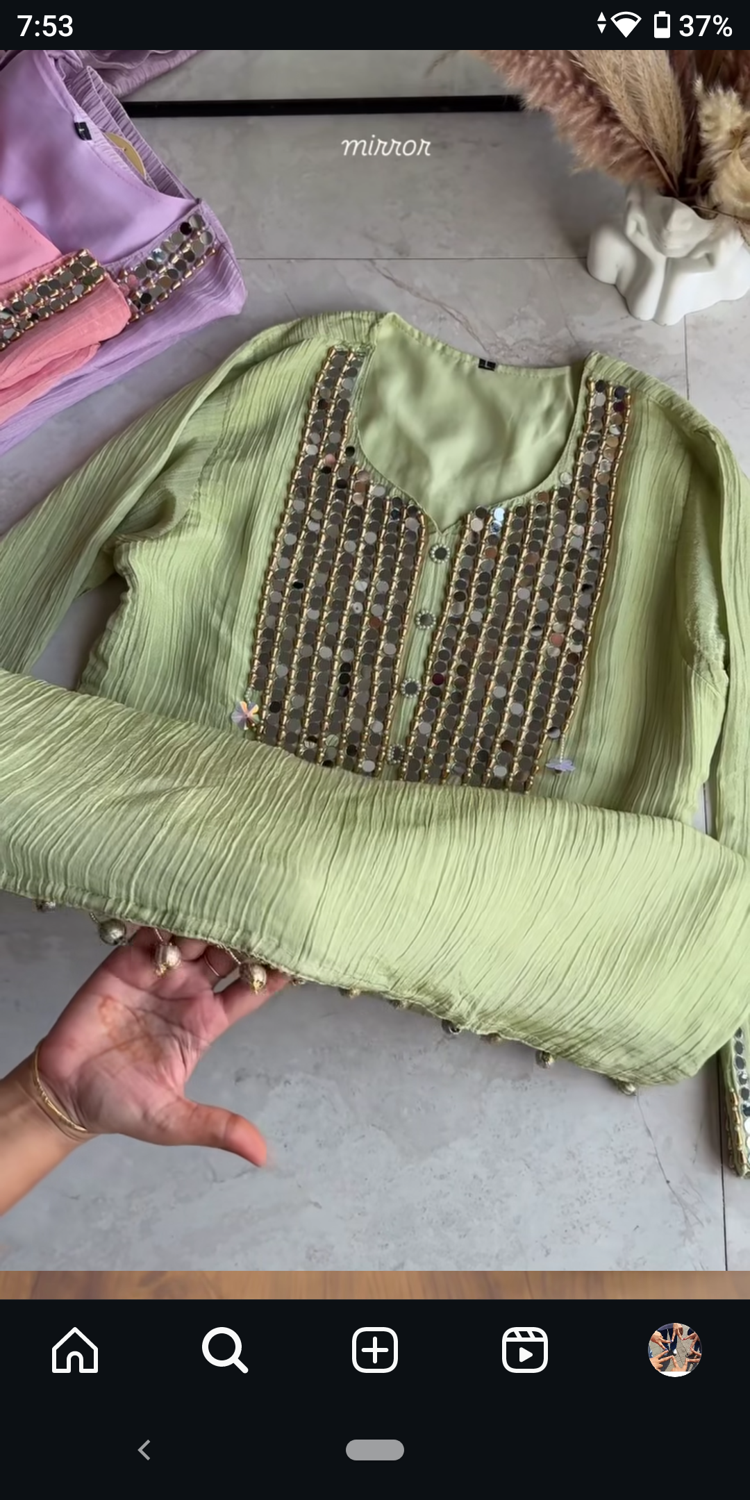 Mimi Mirror Work Coord Set